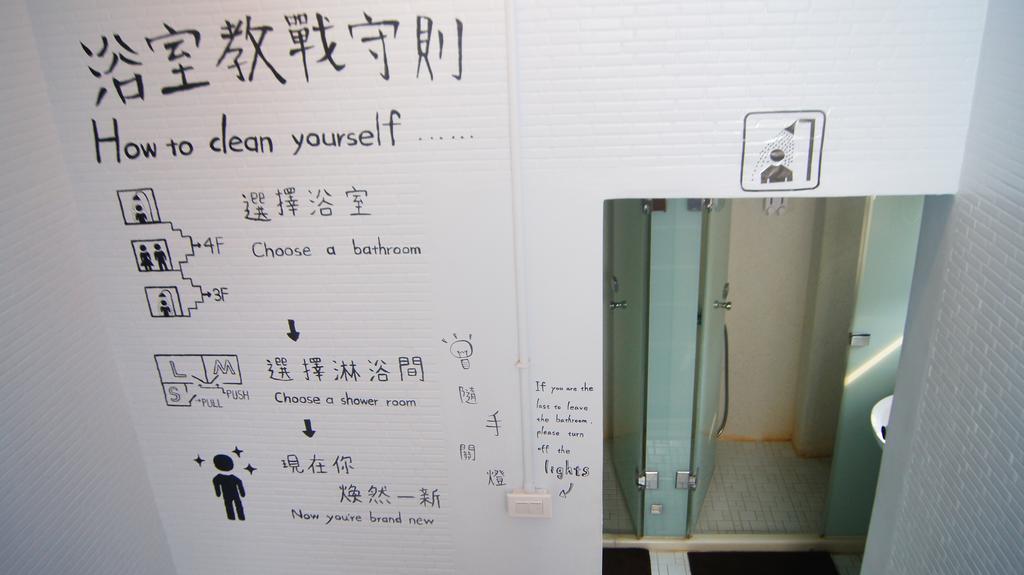 Wow Tainan Hostel Exterior photo